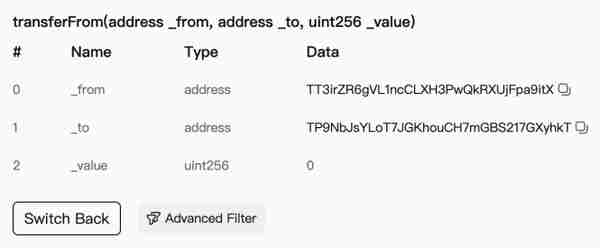 OKX Web3：链上防钓鱼安全交易指南