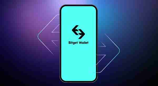   bitget wallet钱包靠谱不，抓紧阅读收藏