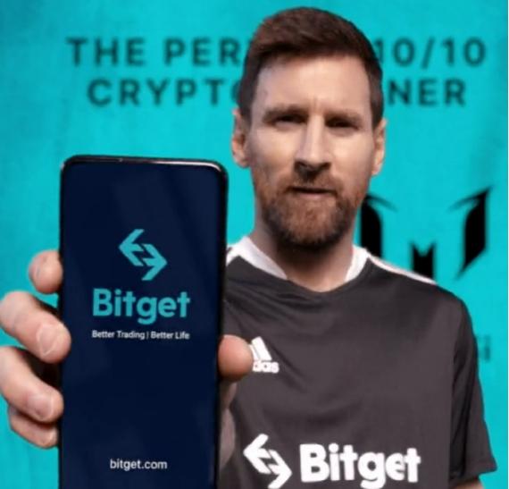   bitget交易所排第几，快来看