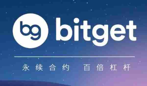   Bitget下载地址，了解定投策略知识