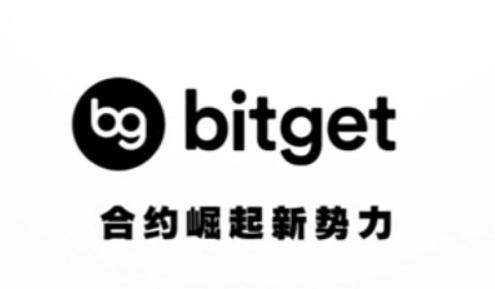   Bitget可信吗？看他们的合约网格便知道了