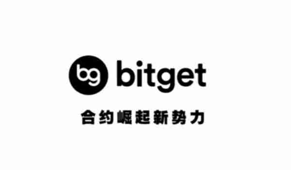   Bitget官网登录