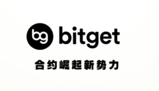   速来围观！Bitget交易所的法定货币或支付网关知识