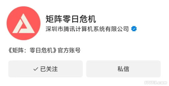 MMO新游刚首测就喜提版号！8月国产游戏版号中值得关注的游戏